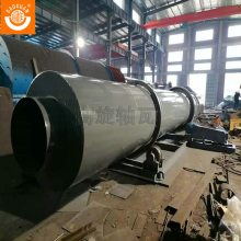 大型多功能三筒回程干燥设备 多功能烘干机 沙子金属矿粉河沙干燥机