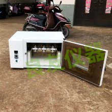 JXFQ-6-100ML෴Ӧ 100ml෴ӦҷӦ