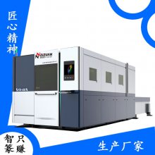 3000嘉强切割头激光机 等离子激光机 湖北模具切割厂家