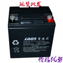 ׵˾MF12-17 12V17AHʽά UPSԴר ֱ