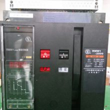 Ϻʽ·RMW1-6300/3ʽDW45-6300/4 5000A6300A