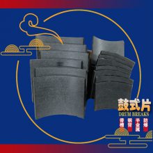 բƬ,YWZ9-300/50ʽƬƶƬ