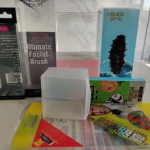 PVC透明盒子PET胶盒喜糖外包装盒长正方形小礼品塑料盒子定制