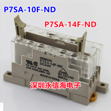 ԭװP7SA-10F̵Ӳ 4-P DIN MT SCKT P7SA-10F