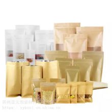 Dried nuts, grocery bagsɻ ʳƷ