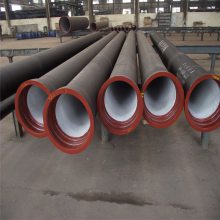 ĥ-Ļ-DN1600-C25C30C40C50-GB/T13295-K9