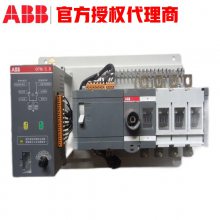 ӦABB DPT-CB010DPT-CB011˫Դ DPT63-CB010 C25 2P