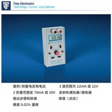 ӢTIMEELECTRONICS늉·У(zhn)1048{Ԅ(dng)