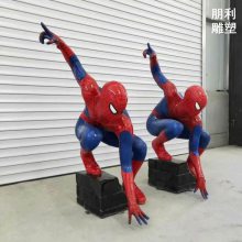 优选商业街蜘蛛侠主题-立体景观-江苏镂空动漫雕塑生产厂家