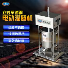 綯೦10L ȹ೦ 㳦 㳦 