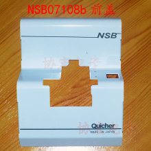 NSB07108B˿ǰ ҲNSB07111͸ǰ