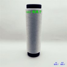 ȼ˿300D/96Fȼɴߡȼɫ˿˿