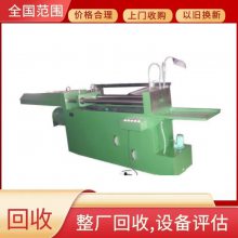  ʽ 豸