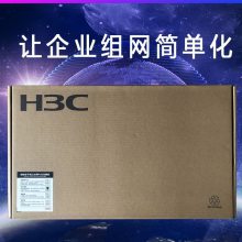 H3C» MS4024P-PWR-EIؽ24ǧPOE