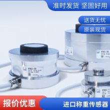 1-HLCB1D1110Kg-1¹HBMش