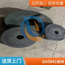 GH5941ܻϽĳ GH188ºϽ 