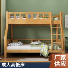 ȫʵľ���´�˫�㴲��ĸ����ͯ���˳�������ߵʹ�������ľ��˫��