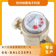 Altecnic GG-DALC25P1 Eˮ 234m3/h  98 A