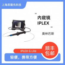 Olympus ҵڿIPLEX G Lite Ƶֱ 