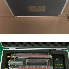 富矿供应 煤矿用便携式瓦斯含量检测仪 MD-2 煤钻屑瓦斯解析仪
