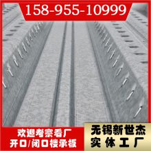 1.2mmпyxb50-185-740ǿȶп ¥а