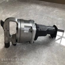 宇成煤矿用气动往复锯JQF-8.5/4500 风动切割锯