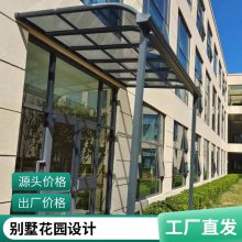 家庭别墅花园设计施工铝艺四角亭子车库栅栏制作庭院施工