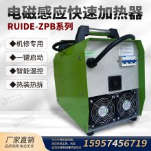 ¿RUIDE-ZPB-10KWŸӦټж