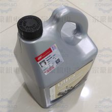 Ӣ Ultra Coolant ȴҺ 92692284 ȴ 5