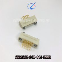 航空接插件CRM282-010-441-2900 /CRM312-023-131-5500骊创