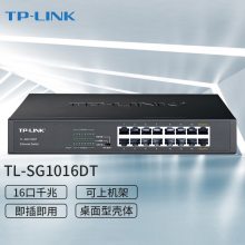 TP-LINK TL-SG1016DT 16ȫǧ׽VLAN¡