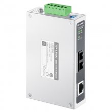 TP-LINK TL-MC312-20ҵ˫ǪշSCӿڹҵշ20Km