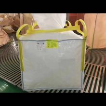 China Pp Woven One-Point Lifting Loop Bulk Bag 4-Panel Bulk Bag with Baffle