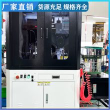 Ͽ ѧ豸 ǿ 300/