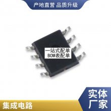 ȫ TC58NVG1S3ETA00 ETAI0 HTA00 HTAI0 TC58NVG2S0FTA00 FTAI0