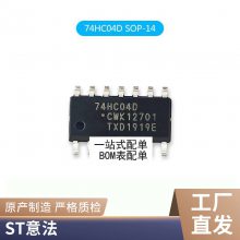 ISP1583BS ISP1564HL ISP1563BMͨôоƬIC ȫԭװ