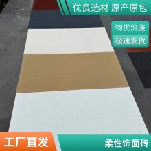 ʯ 涴ʯ 1080*2780 ͼĿ ʦϹ ˼