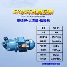 綯ձSK-0.4ˮʽձ ձ ʰ