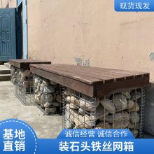 ӵ黤ʯ 纸ʯ ǿʩ