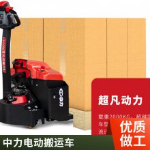 綯泵 ȫ綯̰˳ 2ֵ綯ţ ⳵
