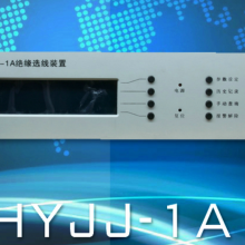 HYJJ-1AֱԵѡװ HYJJ-3AֱԵѡװ