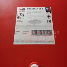 ũҵ豸ĥҺѹHP 100,ELF MOVIXA 46#ҺѹHYDRAULIQUE HP 32
