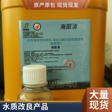 úƻƸζˮ廷