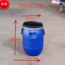 Ͱ50ˮܼϹ50LᷨͰ