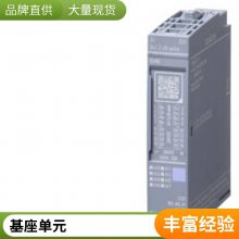 6FX5002-2DC20-1BC0 6FX8002-5CG01-1BD0 Ԥƹʵ