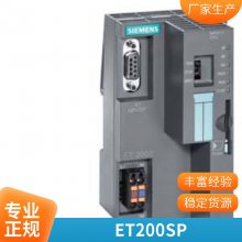 ϱλ Ŷλ6DR5010-0EN00-0AF0 4-20