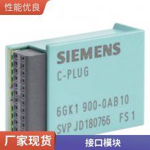 6SL3054-7EH00-2BA0 G120SD512֤ V4.7 ڴ濨