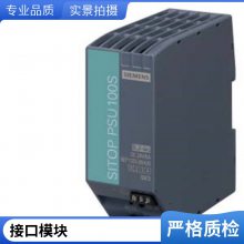 6ES7232-4HD32-0XB0SIMATIC S7-1200 ģģ ԭװƷ