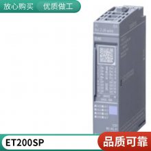 6ES7461-3AA01-0AA0S7-400连接组件模块6ES74613AA010AA0