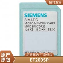 3SU ָʾƴ֧3SU1156-6AA30-1AA0